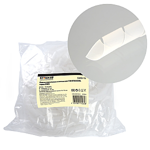 Аксессуар SWB-15 49284