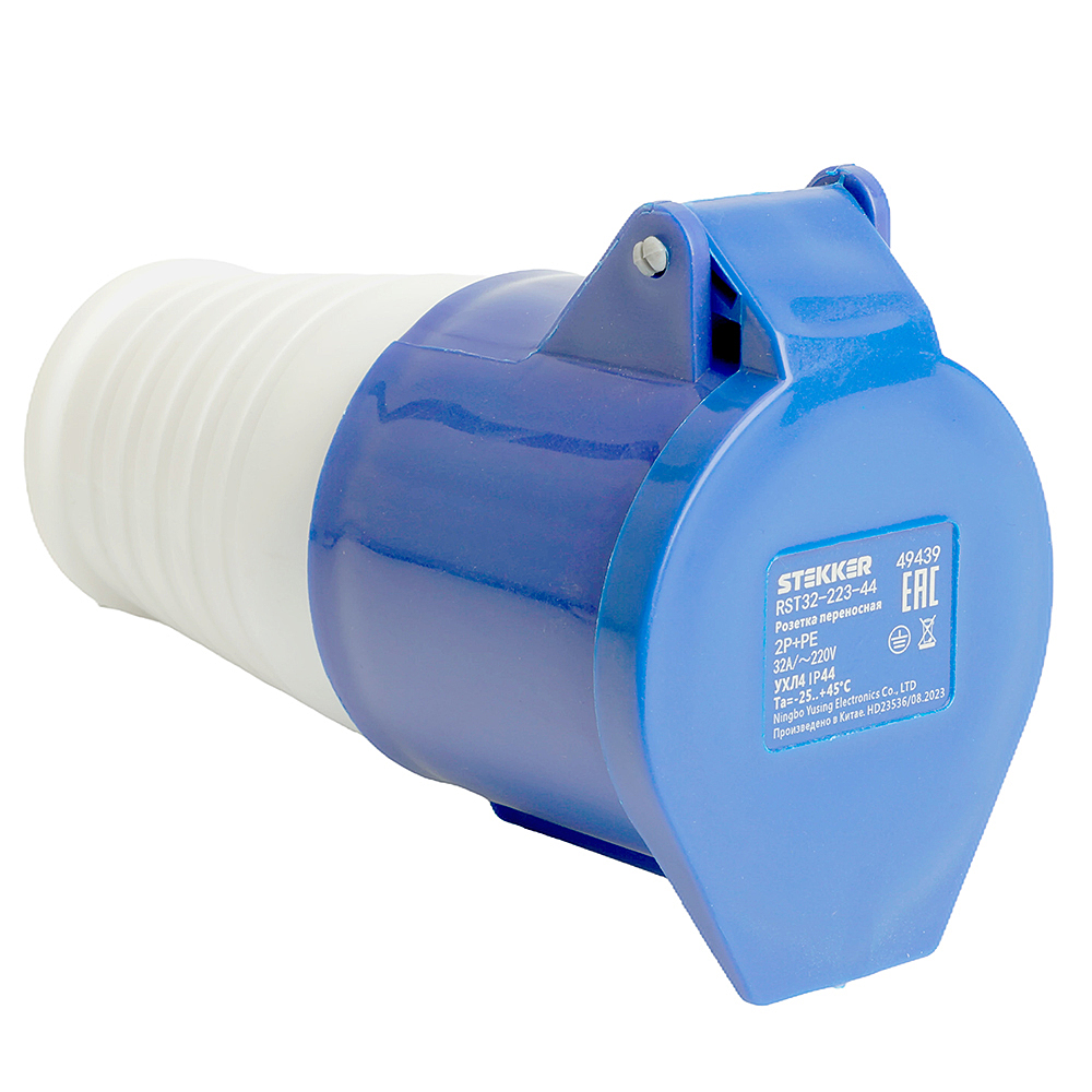 RST32-223-44