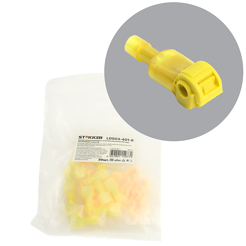 LD503-401-6
