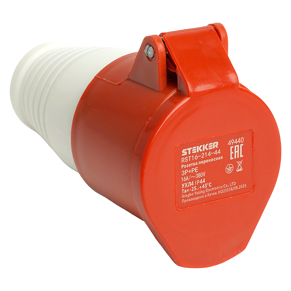 RST16-214-44