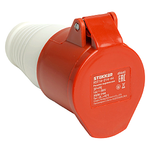 Аксессуар ST 49440