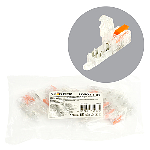 Аксессуар LD503-1-32 49769