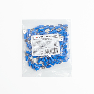 Аксессуар LD401-25250 39410