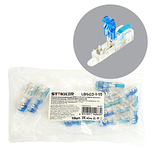 Аксессуар LD503-1-15 49767