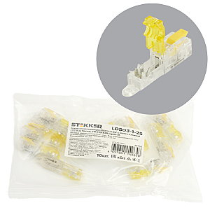 Аксессуар LD503-1-25 49768