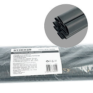 Артикул HSTG-1916-100BK 39756