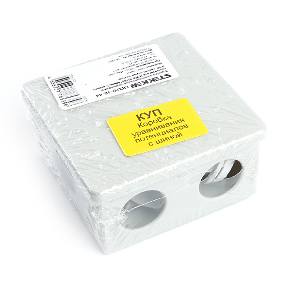 Артикул EBX20-36-44 39996