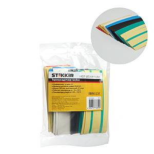 Аксессуар HST-2512-10M 39718