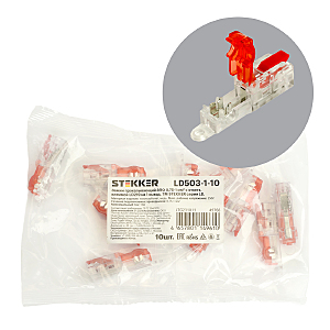 Аксессуар LD503-1-10 49766