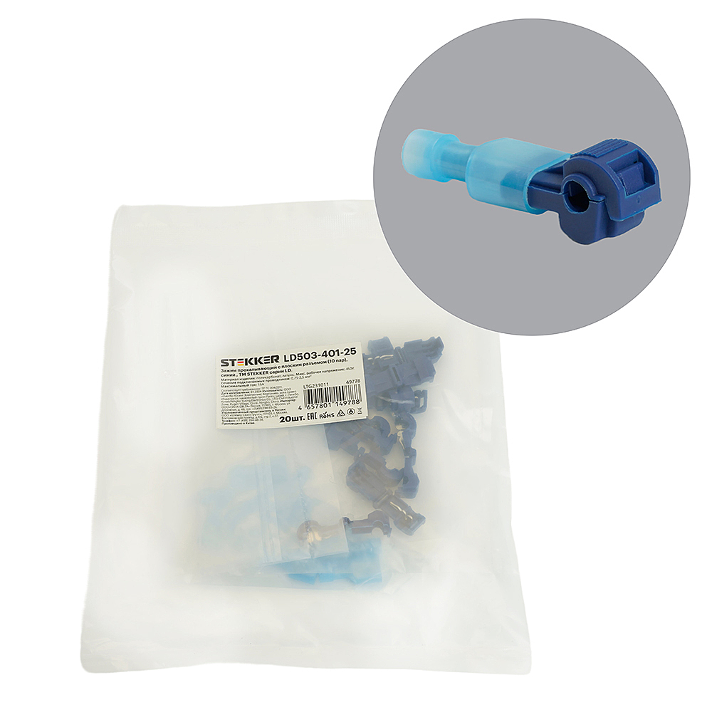 LD503-401-25
