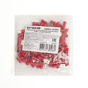 Аксессуар LD401-15250 39409