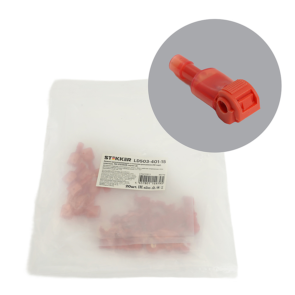 LD503-401-15