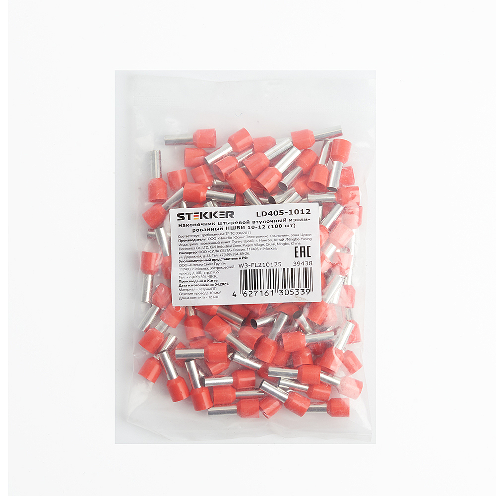 LD405-1012