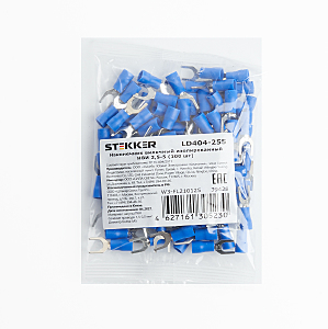 Аксессуар LD404-255 39428