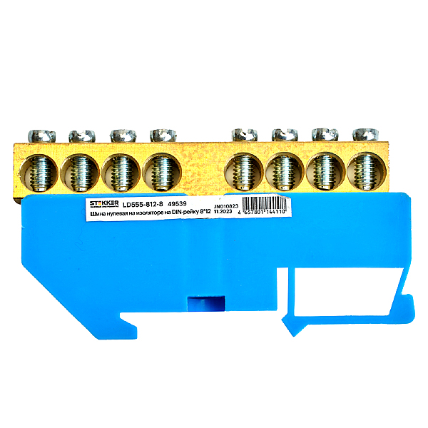 Аксессуар LD555-812-8 49539