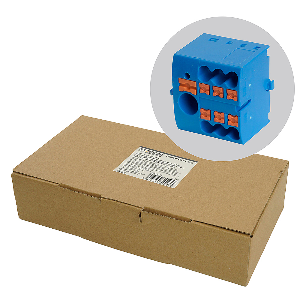 LD580 PTFIX 6-06/25