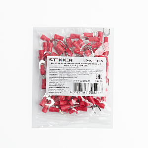 Аксессуар LD404-155 39426