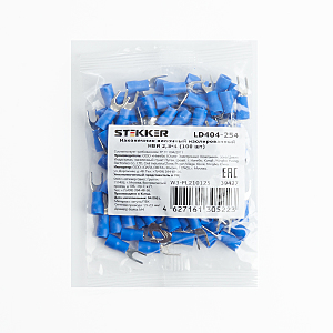 Аксессуар LD404-254 39427