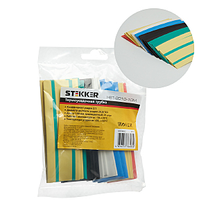 Аксессуар HST-2010-10M 39717