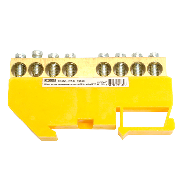 Аксессуар LD555-812-8 49553