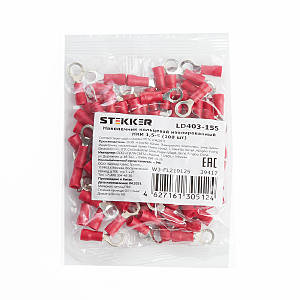 Аксессуар LD403-155 39417