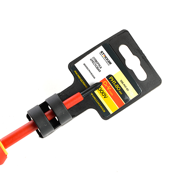 Аксессуар SDE-PH1-80 39765