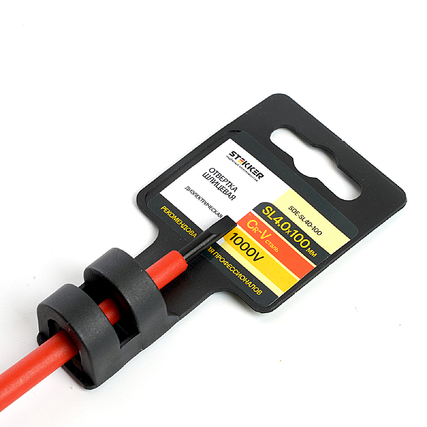 Аксессуар SDE-SL40-100 39767