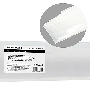 Аксессуар HST-5025-100TR 49016