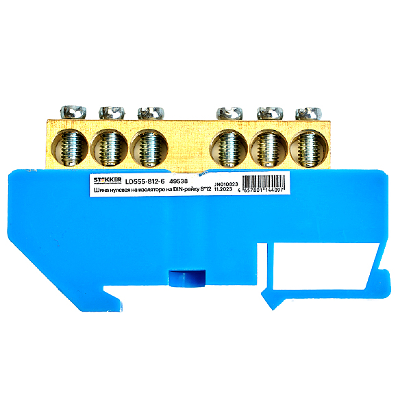 Аксессуар LD555-812-6 49538