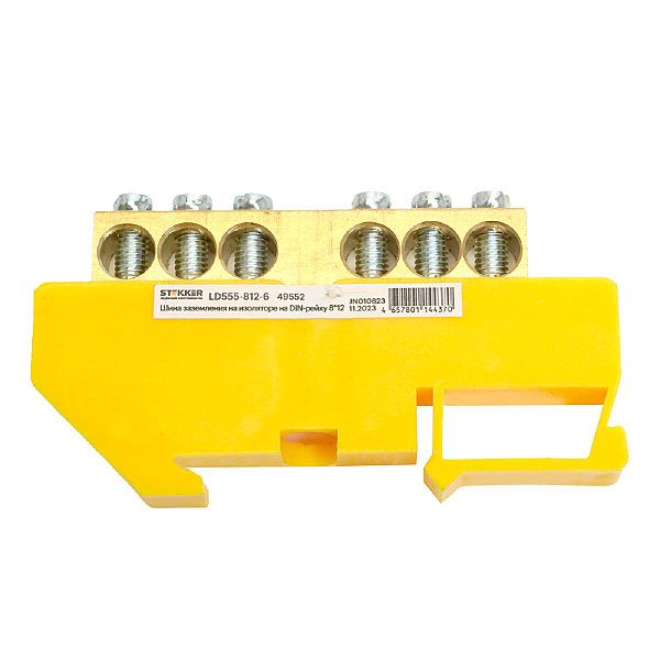 Аксессуар LD555-812-6 49552