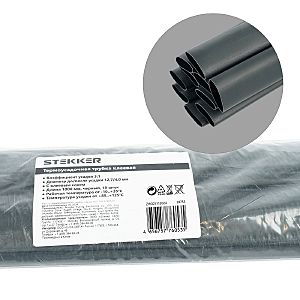 Артикул HSTG-1274-100BK 39755