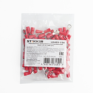 Аксессуар LD403-154 39416