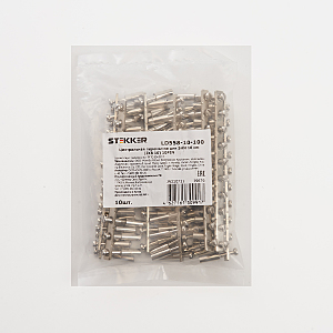 Аксессуар LD558-10-100 39679