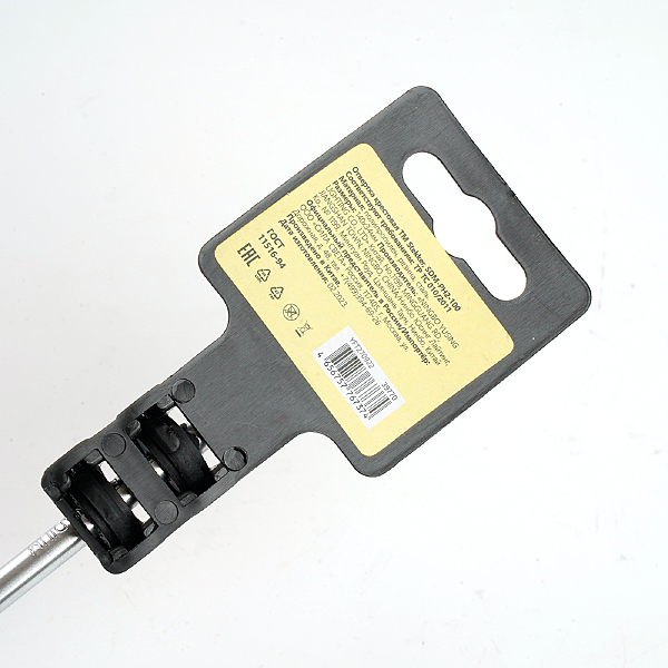 Аксессуар SDM-PH2-100 39770