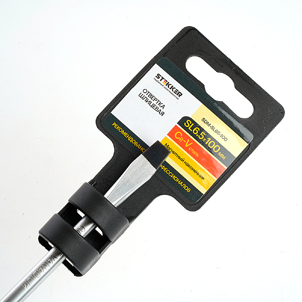 Аксессуар SDM-SL65-100 39773