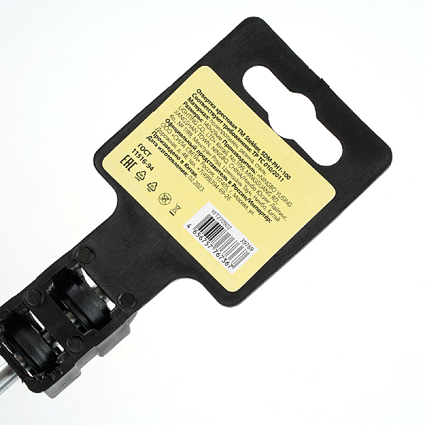 Аксессуар SDM-PH1-100 39769
