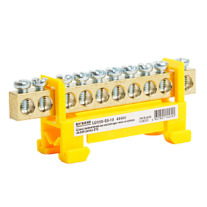 Аксессуар LD556-69-10 49563