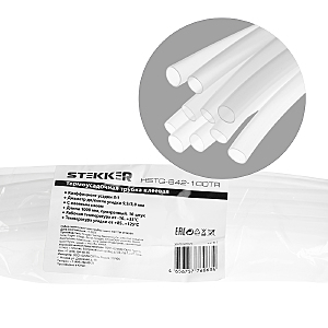 Артикул HSTG-953-100TR 39761