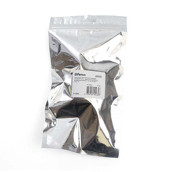 Аксессуар LD535 41920