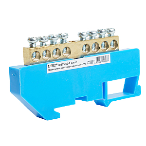 Аксессуар LD555-69-8 49532