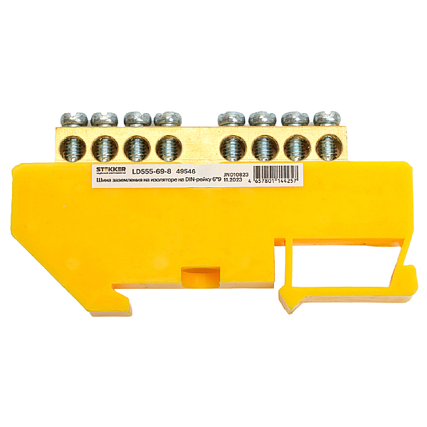 Аксессуар LD555-69-8 49546