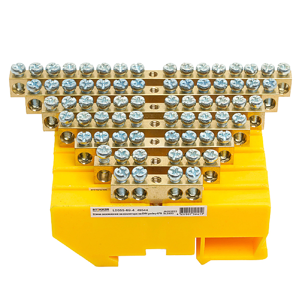 Аксессуар LD555-69-8 49546