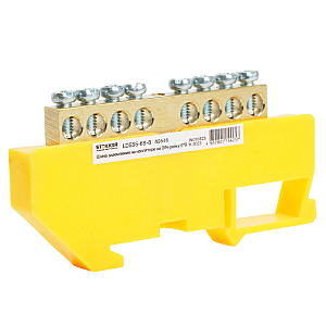 Аксессуар LD555-69-8 49546