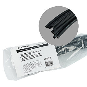 Артикул HSTG-953-100BK 39754