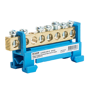 Аксессуар LD556-69-8 49558