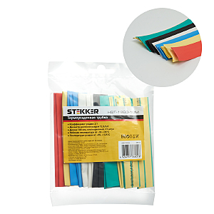 Аксессуар HST-1260-10M 39715