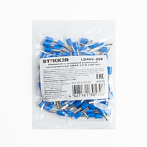 Аксессуар LD405-258 39435