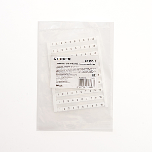 Аксессуар LD556-2 39658