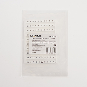 Аксессуар LD556-3 39659