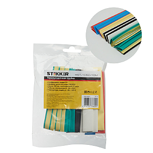 Аксессуар HST-1050-10M 39714